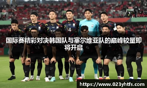 NG大舞台官网-追求健康